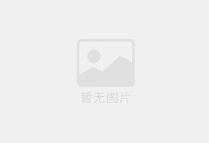 去外地工作，果洛刚装修的小区婚房洋房出售